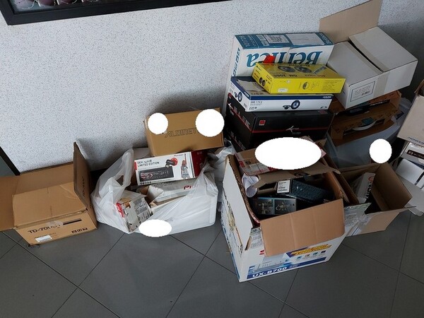 1#5452 Ricambi elettronici e per telefonia in vendita - foto 4