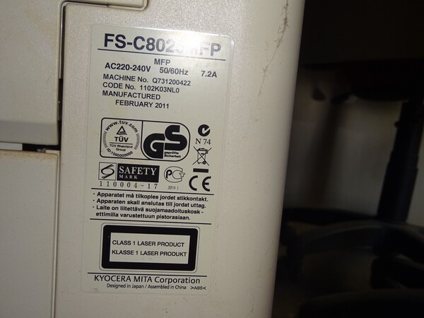 1#5455 Quadro elettrico e arredamento da ufficio in vendita - foto 22