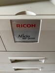 Image 2 - Ricoh Aficio printers and HP Plotter - Lot 2 (Auction 5464)
