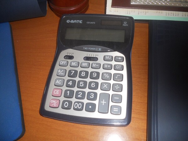 1#5475 Arredamento per ufficio in vendita - foto 53