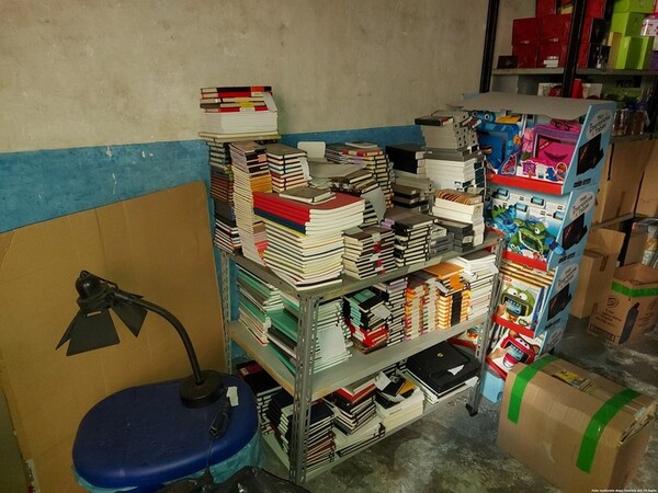 1#5478 Articoli di cartoleria e materiale scolastico in vendita - foto 3