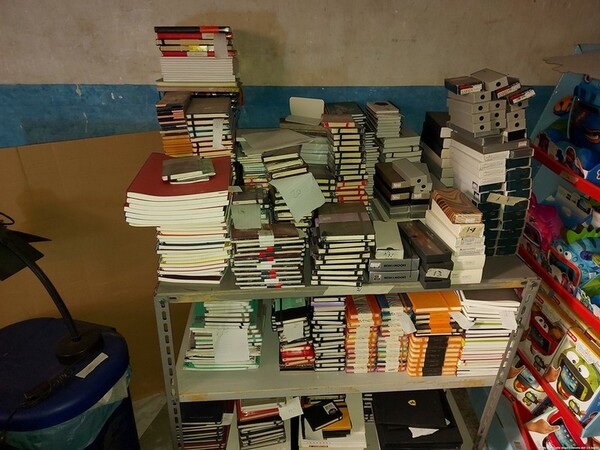 1#5478 Articoli di cartoleria e materiale scolastico in vendita - foto 4
