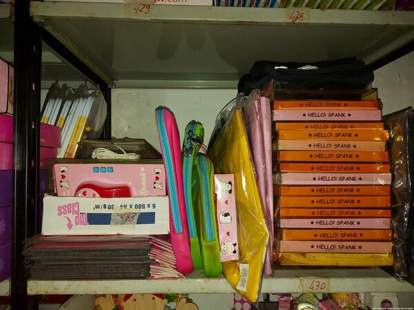 1#5478 Articoli di cartoleria e materiale scolastico in vendita - foto 21