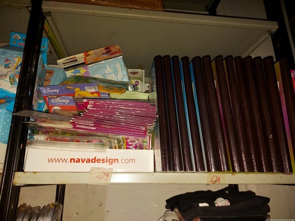 1#5478 Articoli di cartoleria e materiale scolastico in vendita - foto 24