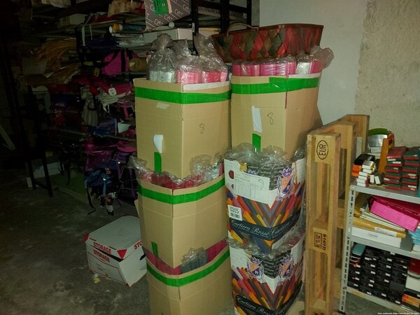 1#5478 Articoli di cartoleria e materiale scolastico in vendita - foto 26