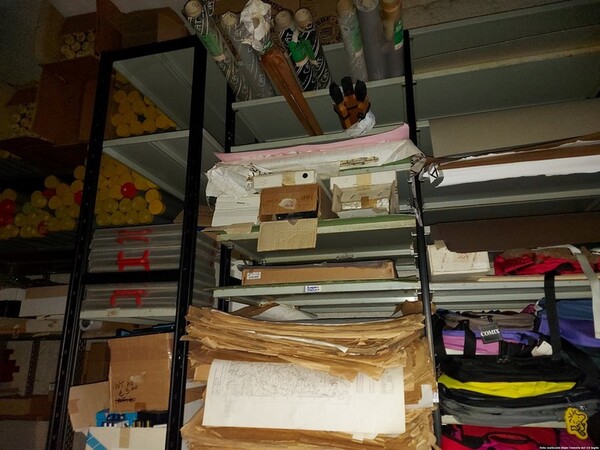 1#5478 Articoli di cartoleria e materiale scolastico in vendita - foto 33