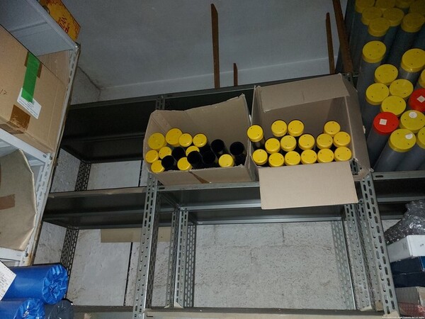 1#5478 Articoli di cartoleria e materiale scolastico in vendita - foto 38