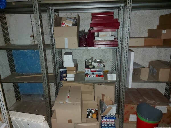 1#5478 Articoli di cartoleria e materiale scolastico in vendita - foto 39