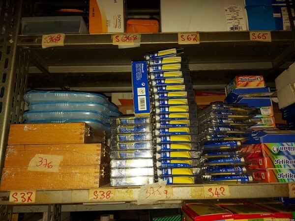 1#5478 Articoli di cartoleria e materiale scolastico in vendita - foto 51