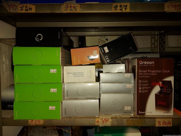 1#5478 Articoli di cartoleria e materiale scolastico in vendita - foto 53