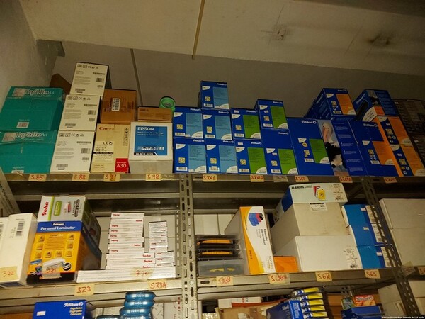 1#5478 Articoli di cartoleria e materiale scolastico in vendita - foto 56