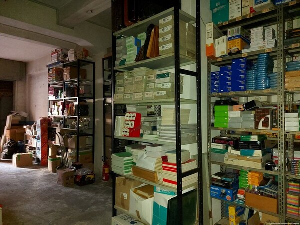 1#5478 Articoli di cartoleria e materiale scolastico in vendita - foto 57