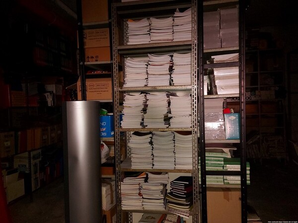 1#5478 Articoli di cartoleria e materiale scolastico in vendita - foto 66