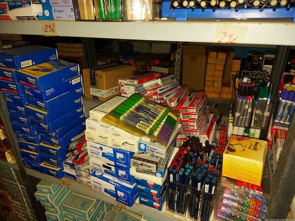 1#5478 Articoli di cartoleria e materiale scolastico in vendita - foto 74