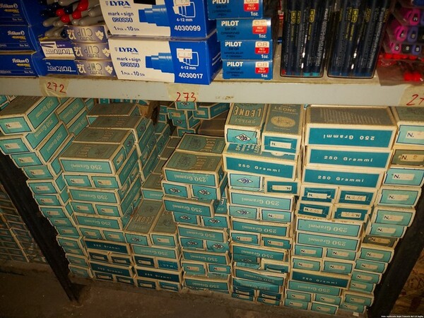 1#5478 Articoli di cartoleria e materiale scolastico in vendita - foto 75