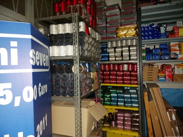 1#5478 Articoli di cartoleria e materiale scolastico in vendita - foto 78