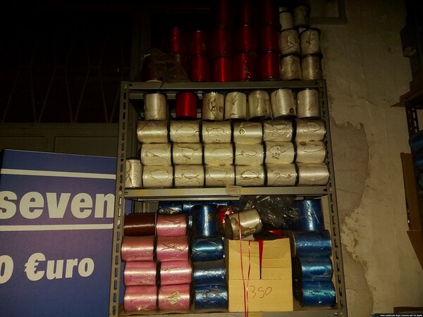 1#5478 Articoli di cartoleria e materiale scolastico in vendita - foto 80