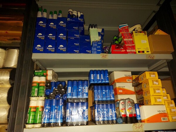 1#5478 Articoli di cartoleria e materiale scolastico in vendita - foto 81