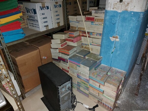 1#5478 Articoli di cartoleria e materiale scolastico in vendita - foto 124