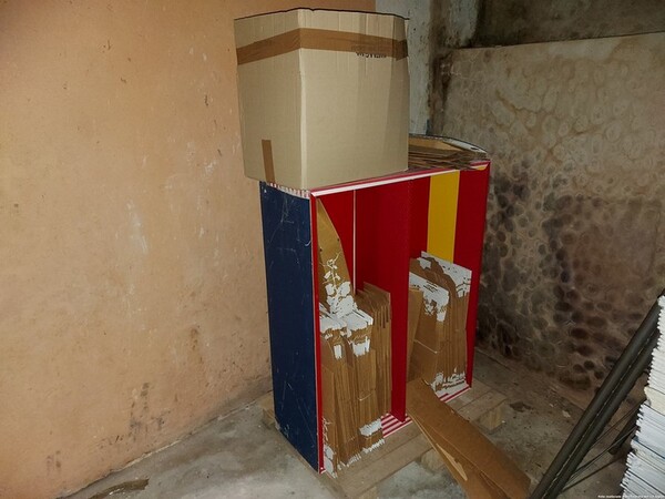 1#5478 Articoli di cartoleria e materiale scolastico in vendita - foto 128