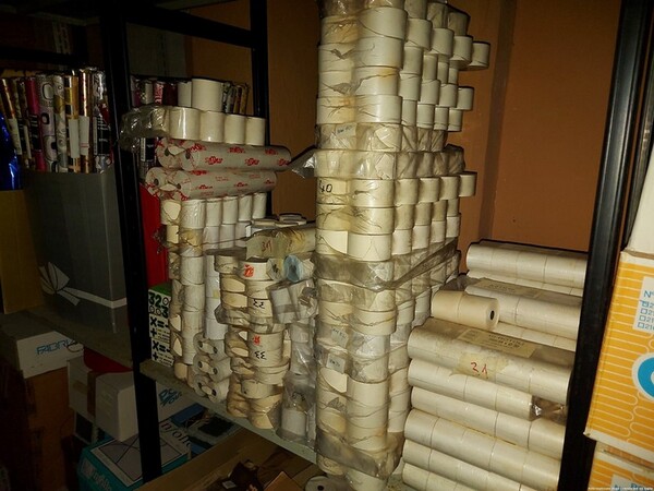 1#5478 Articoli di cartoleria e materiale scolastico in vendita - foto 142