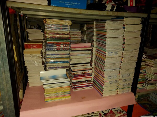 1#5478 Articoli di cartoleria e materiale scolastico in vendita - foto 159