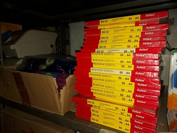 1#5478 Articoli di cartoleria e materiale scolastico in vendita - foto 167