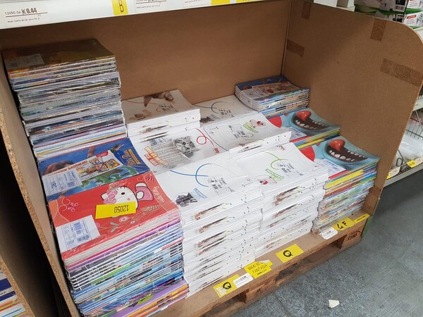 1#5484 Articoli di cartoleria in vendita - foto 19