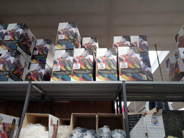 1#5484 Articoli di cartoleria in vendita - foto 37