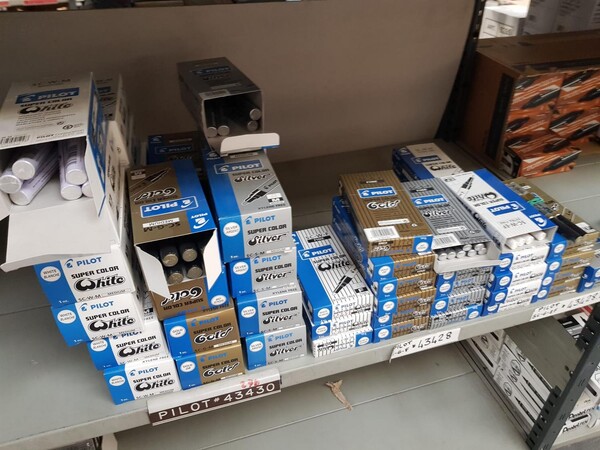 2#5484 Articoli di cancelleria in vendita - foto 3