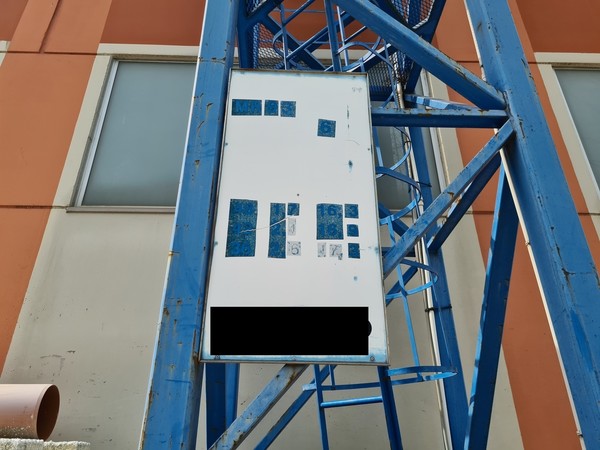 23#5493 Gru a torre Raimondi in vendita - foto 5
