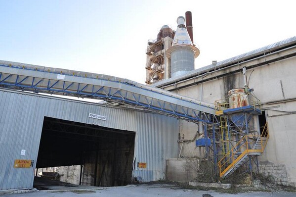 1#5504 Complesso aziendale dedito alla produzione di cemento in vendita - foto 233