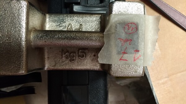 20#5521 Bilance Toledo e Gibertini in vendita - foto 10