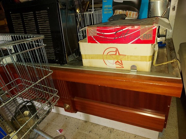 1#5524 Arredi ed attrezzature per bar in vendita - foto 9