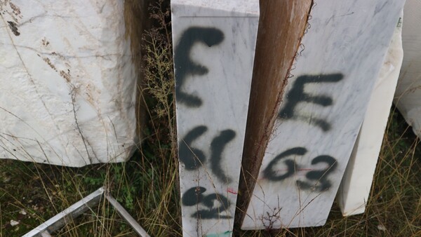 400#5538 Blocchi marmo afyon e bardiglio in vendita - foto 3