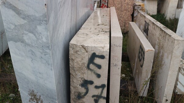 402#5538 Blocchi marmo botticino e breccia santa in vendita - foto 5