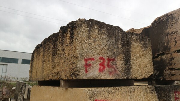 403#5538 Blocchi carparo in vendita - foto 1