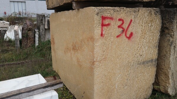 403#5538 Blocchi carparo in vendita - foto 2