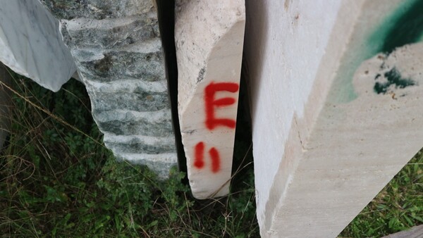 404#5538 Blocchi marmo fior di pesco e limestone in vendita - foto 9