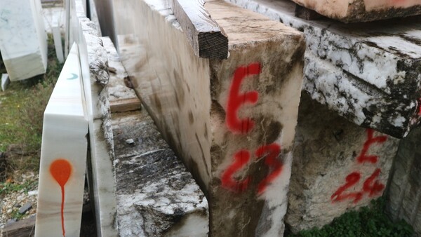 404#5538 Blocchi marmo fior di pesco e limestone in vendita - foto 13