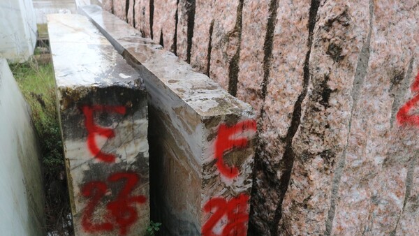 404#5538 Blocchi marmo fior di pesco e limestone in vendita - foto 17