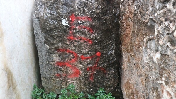 404#5538 Blocchi marmo fior di pesco e limestone in vendita - foto 23
