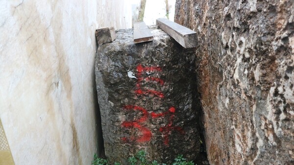 404#5538 Blocchi marmo fior di pesco e limestone in vendita - foto 24