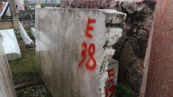 404#5538 Blocchi marmo fior di pesco e limestone in vendita - foto 25