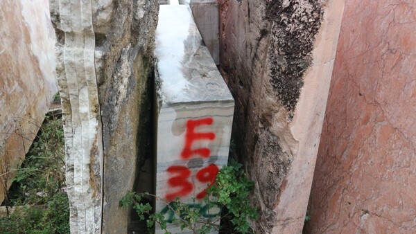 404#5538 Blocchi marmo fior di pesco e limestone in vendita - foto 26