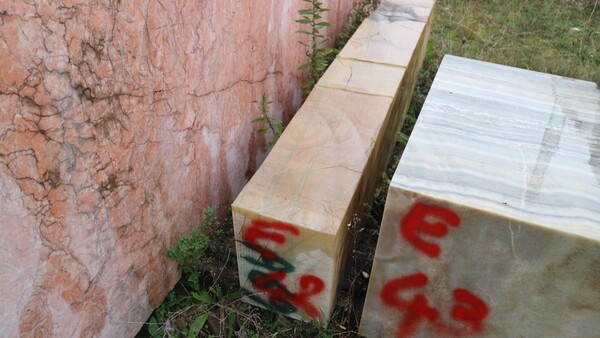 404#5538 Blocchi marmo fior di pesco e limestone in vendita - foto 29