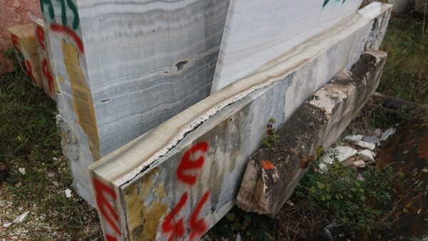 404#5538 Blocchi marmo fior di pesco e limestone in vendita - foto 32
