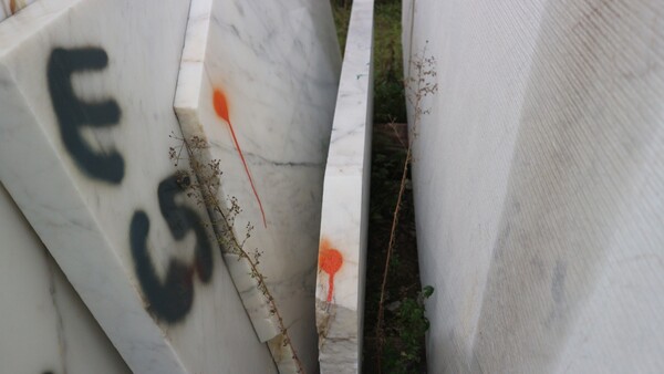 404#5538 Blocchi marmo fior di pesco e limestone in vendita - foto 33