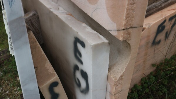 404#5538 Blocchi marmo fior di pesco e limestone in vendita - foto 36