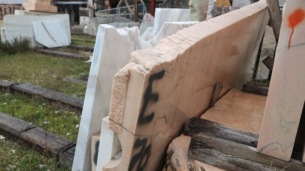 404#5538 Blocchi marmo fior di pesco e limestone in vendita - foto 37